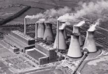 Індустріальний Лідс: що відомо